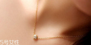 2018情人節(jié)戴什么東西好看？用精巧飾品讓他向你靠近