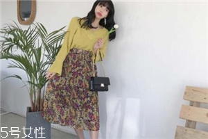 碎花長裙搭配什么上衣？復古或優(yōu)雅隨意切換