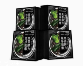 去黑頭面膜多久用一次？撕拉式和泥質(zhì)頻次不同