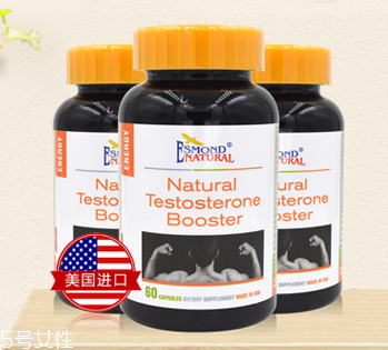 瑪卡膠囊多少錢(qián)一瓶？貴的有道理