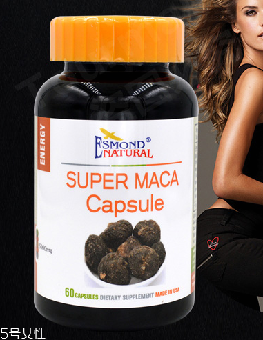 瑪卡膠囊多少錢(qián)一瓶？貴的有道理