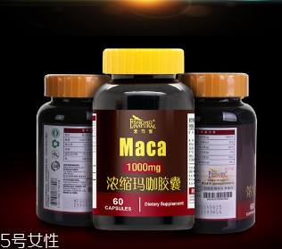 瑪卡膠囊一天吃幾粒？服用量因人而異