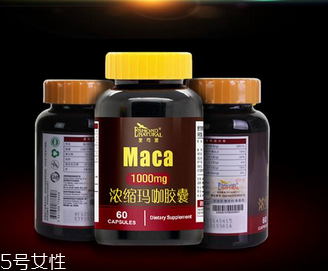 瑪卡膠囊經(jīng)常吃對(duì)身體有好處嗎？