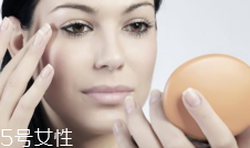 BB霜卡粉怎么辦？妝前敷面膜預(yù)防卡粉