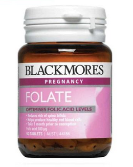 澳佳寶葉酸片怎么樣？?jī)r(jià)廉物美值得買(mǎi)