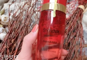 2022哪個牌子的柔膚水好？柔膚水排行榜10強