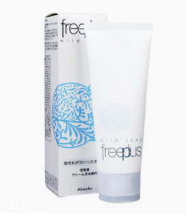 補(bǔ)水洗面奶哪個牌子好？美少女都愛的10款超強(qiáng)補(bǔ)水潔面