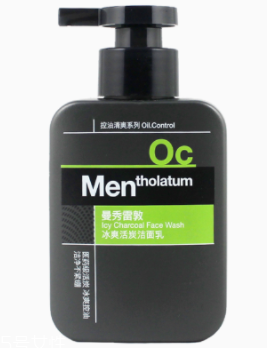 補(bǔ)水洗面奶哪個牌子好？美少女都愛的10款超強(qiáng)補(bǔ)水潔面