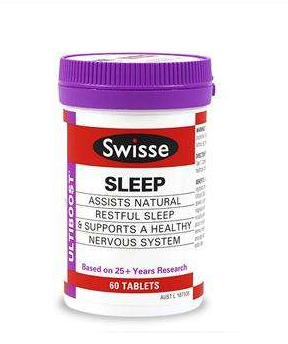 swisse睡眠片有依賴嗎？依賴性靠自制力