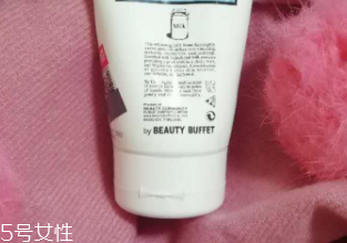 泰國BB洗面奶好用嗎？泰國Beauty Buffet洗面奶清潔度測(cè)評(píng)