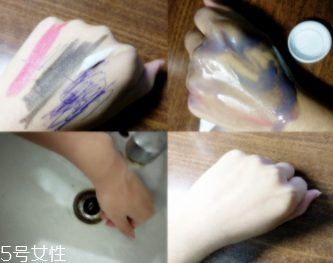 Its Skin伊思洗面奶測評 油皮大救星 Its Skin伊思洗面奶測評 油皮大救星