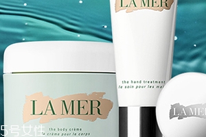 lamer海藍(lán)之謎和阿瑪尼哪個(gè)好？