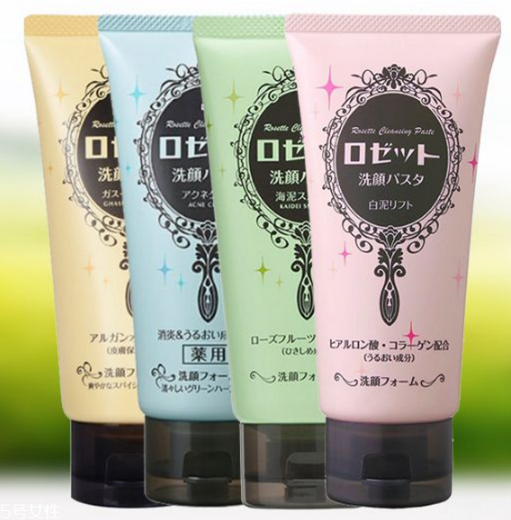 rosette海泥洗面奶什么顏色的好用？洗臉不要過(guò)于頻繁