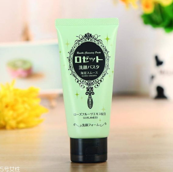 rosette海泥洗面奶什么顏色的好用？洗臉不要過(guò)于頻繁