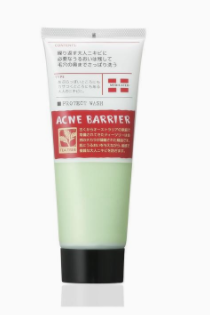 男士洗面奶怎么看好壞？3個(gè)方法輕松判斷