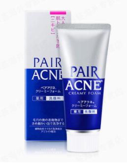 男士洗面奶怎么看好壞？3個(gè)方法輕松判斷