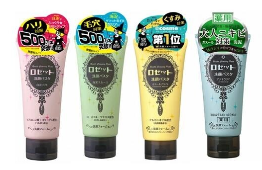 rosette海泥洗面奶什么顏色的好用？洗臉不要過(guò)于頻繁