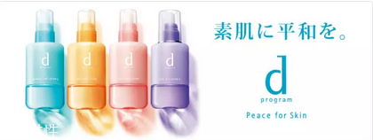 化妝水有哪幾種？日妝化妝水推薦