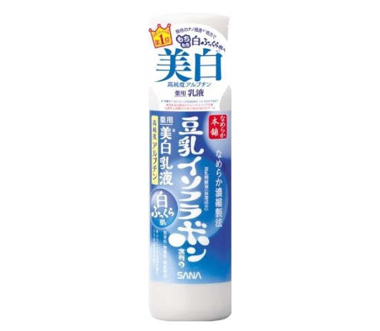 日本藥妝護(hù)膚品排行榜 好用的日本藥妝護(hù)膚品推薦 日本藥妝護(hù)膚品排行榜 好用的日本藥妝護(hù)膚品推薦