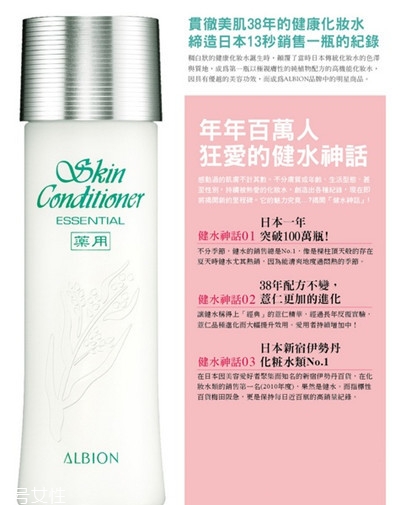 日本哪些護膚品值得買？日本好用護膚品推薦