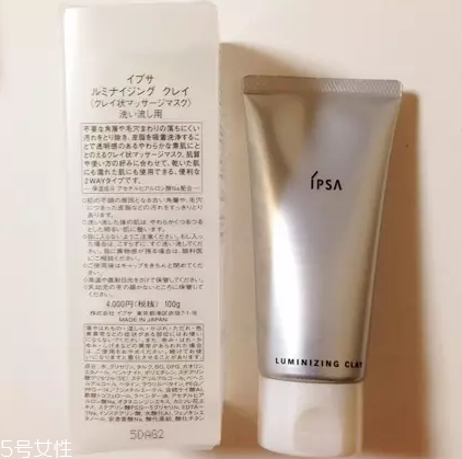 日本面膜和韓國面膜哪個好？日本面膜排行榜2018