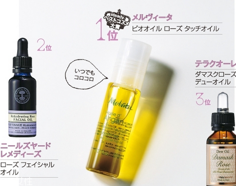 日本最受歡迎的護(hù)膚品牌有哪些？日本護(hù)膚品品牌大全