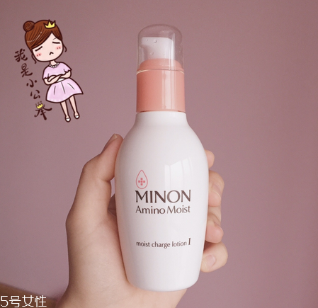 minon適合懷孕用嗎？minon1號水和2號水的區(qū)別