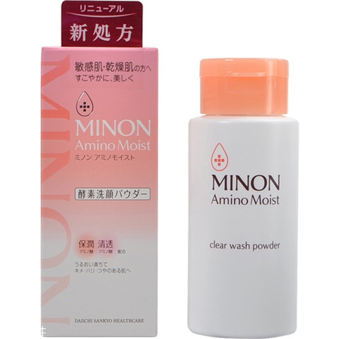 minon氨基酸水乳日本價格多少錢？minon明星產(chǎn)品推薦