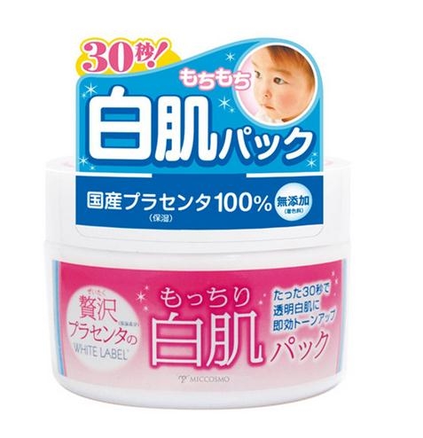 日本面膜和韓國面膜哪個好？日本面膜排行榜2018