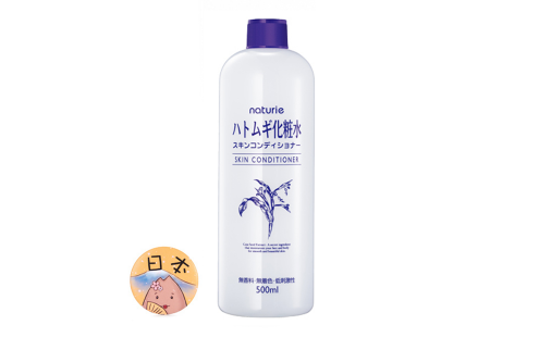 日本櫻桃水好用還是薏仁水好用？高性?xún)r(jià)比的化妝水