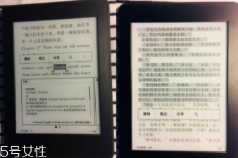 亞馬遜kindle好用嗎？閱讀神器還原紙質(zhì)書體驗