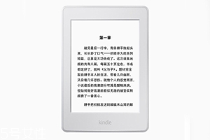 亞馬遜kindle好用嗎？閱讀神器還原紙質(zhì)書體驗