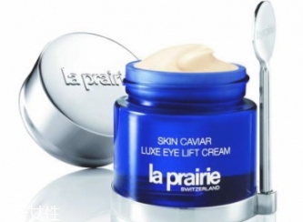 海藍(lán)之謎和la prairie眼霜哪個(gè)好？我選擇la prairie眼霜