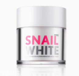 snail white蝸牛霜怎么打開？輕輕一按即有乳液滲出