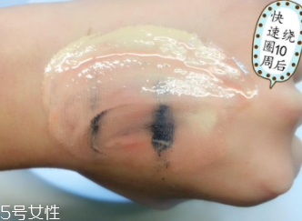 Attenir艾天然卸妝油好用嗎？打敗植村秀的卸妝冠軍