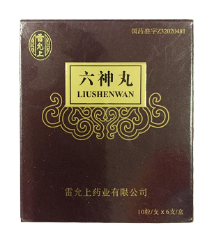 六神丸能治皰疹嗎？六神丸治皰疹要注意這些