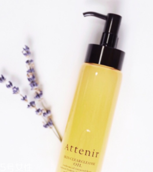 Attenir艾天然卸妝油好用嗎？打敗植村秀的卸妝冠軍