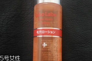 城野醫(yī)生收斂水可以每天用嗎？每天使用效果更佳