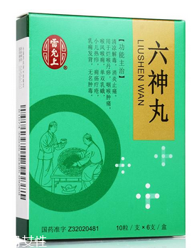 六神丸是治什么的？這些病就吃它