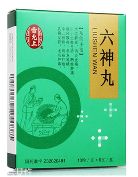 六神丸是中藥還是西藥？中成藥成分