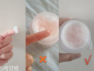 芭妮蘭卸妝膏適合什么膚質(zhì)？干皮洗后溫潤(rùn)干凈