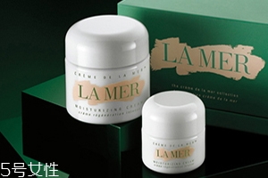 lamer海藍(lán)之謎適合干皮嗎？