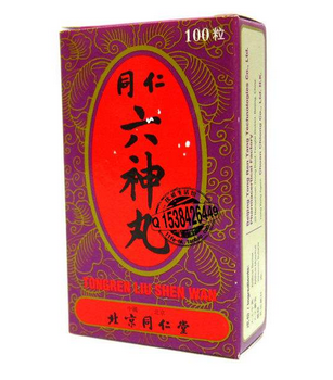 六神丸是處方藥嗎？需處方購買