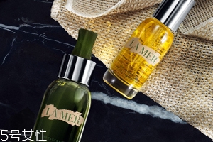 海藍(lán)之謎精華液多少錢？