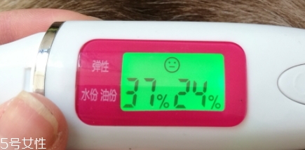 lamer海藍(lán)之謎精華液怎么用？