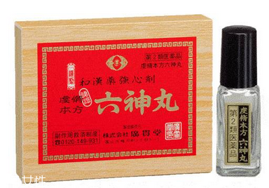 六神丸能治咽炎嗎？咽炎可吃六神丸