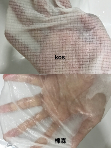 韓國(guó)kos洗臉巾與棉森洗臉巾對(duì)比 趕快拋棄你的毛巾