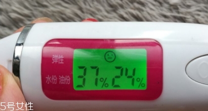 海藍之謎精華油怎么樣？海藍之謎精華油評測