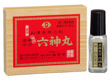 六神丸能壯陽(yáng)嗎？完全無(wú)壯陽(yáng)效果