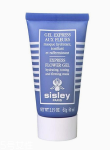 冬季敷面膜應(yīng)該幾天一次？三天一次